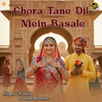 Chora Tane Dil Mein Basale - Single - N Sonu & Pushpa Khanna