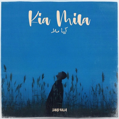 Kia Mila - Single