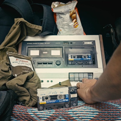 כמה מילים - Single