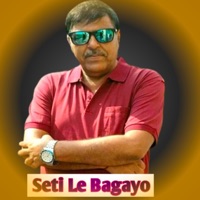 Seti Le Bagayo - Single - Narendra Raj Regmi & Basanti Bhattrai