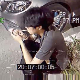 อย่าได้เจอกันอีก KAGOE