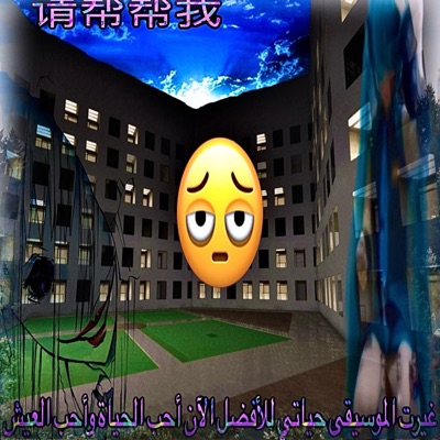 TEKK_MY_HEART.mov - EP