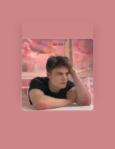 Poslechněte si interpreta Destin Lovel, sledujte hudební videa, přečtěte si životopis, podívejte se na data turné a další informace.