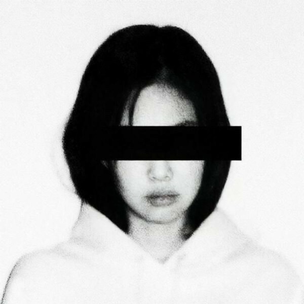 DONT (feat. ItsCharlie)
