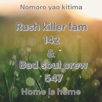 RKF 142 & BSC 547 (ASE MATHOMO KA WENA) - Single - Dizola 47