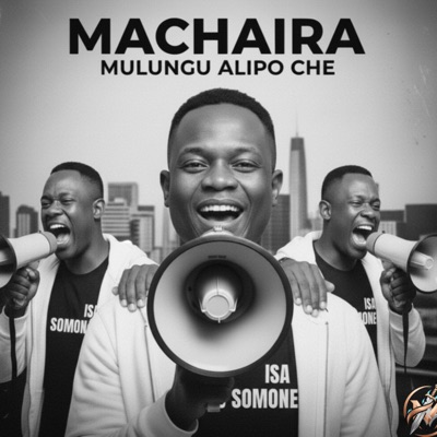 Mulungu Alipo - Single