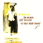 Ja-Man All Stars - Dub Zone