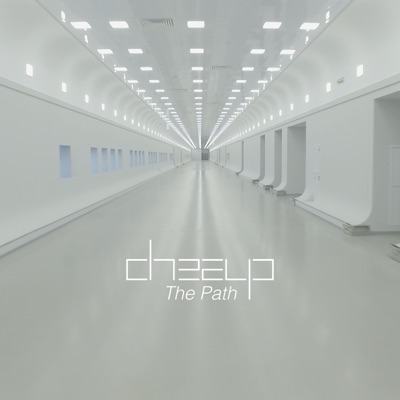 The Path - Single