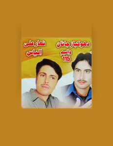 Luister naar Ilyas, bekijk muziekvideo's, lees de bio, bekijk de tourdata, en meer!