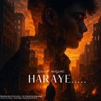 HARAYA (feat. Ranjita Bishwokarma) - Single - Ishan Magar
