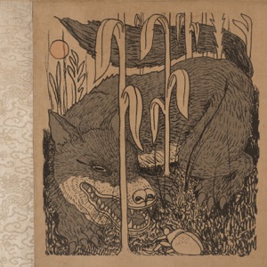 Fervent (Deluxe)