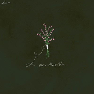 Love Me Now (feat. miette) - Single