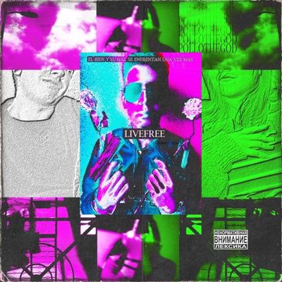 Birds On The Sky - Single