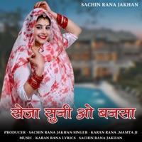 Seja suni o banasa - Single - Karan Rana & Mamta Ji