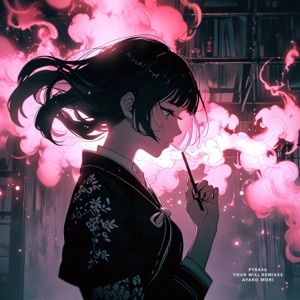 Your Will Remixes - Single