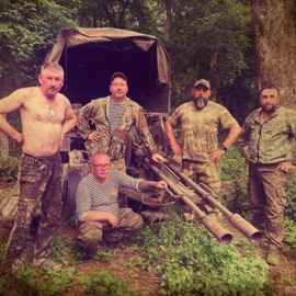 Парни из стали OiN Одни из Нас