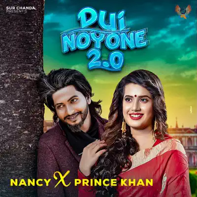 Retro plyajdagi jinsiy aloqa