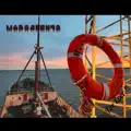 MV Ross Revenge (For Ever !!)