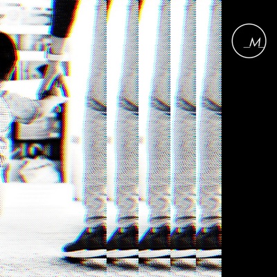 Dj School - Single