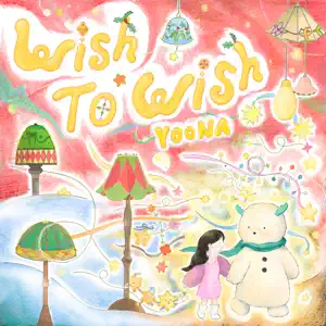 YOONA「Wish to Wish」のジャケット