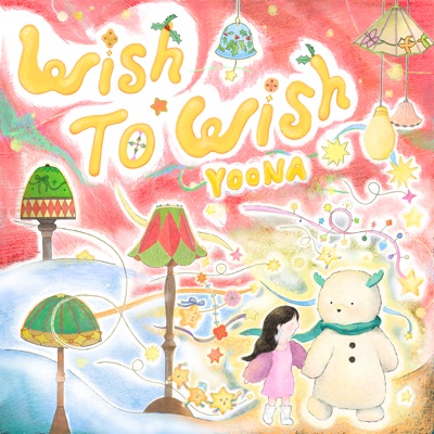 Wish to Wish - Single
