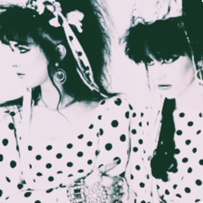 verschwenden Zeit (feat. Dawgy) - Single