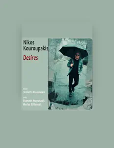 Listen to Nikos Kouroupakis, watch music videos, read bio, see tour dates & more!