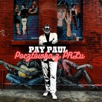 Pocztówka z PRLu - Single - Don Poldon