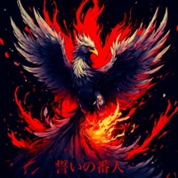 Oathkeeper - Single - Twin Rova