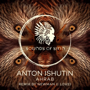 Ahrab - Single