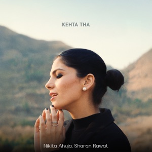 Kehta Tha