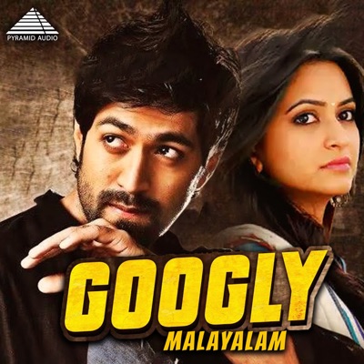 Googly (Original Motion Picture Soundtrack) - EP