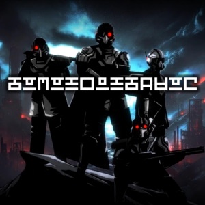 Infinite Cyberstan (Cyborg Victory Anthem) - Single