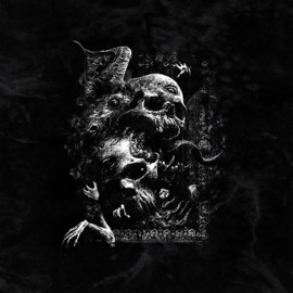 Rap Renaissance VI (Приглашение) Максим Микей