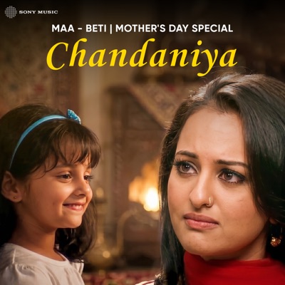 Sajid Wajid & Shreya Ghoshal - Maa - Beti | Mother's Day Special (Chandaniya)