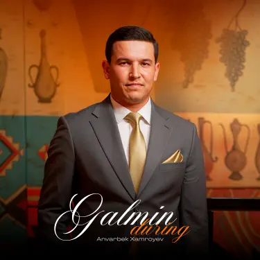 Galmin During