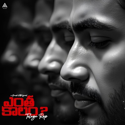 Enta Kaalam? Telugu Rap (feat. Ganesh Katta) - Single