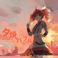 夕焼バブル - Single - Dyako