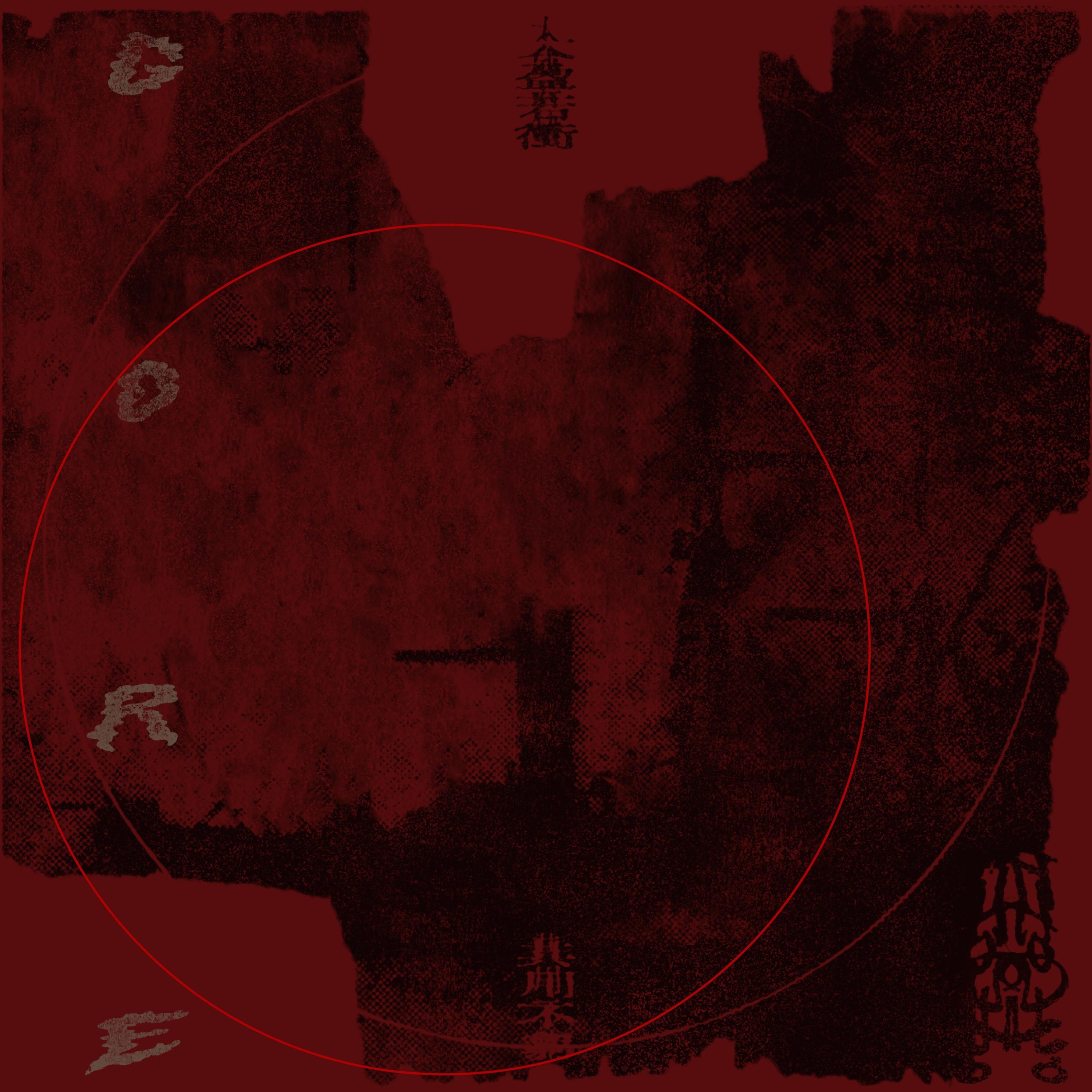 Gore: DLC - EP
