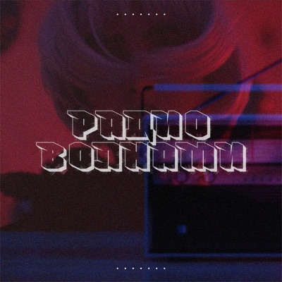Радиоволнами - Single