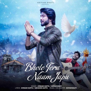 Bhole Tera Naam Japu (feat. Avinash Gupta)