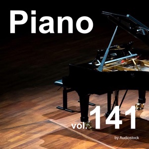 A Piano Song That Can't Do Anything