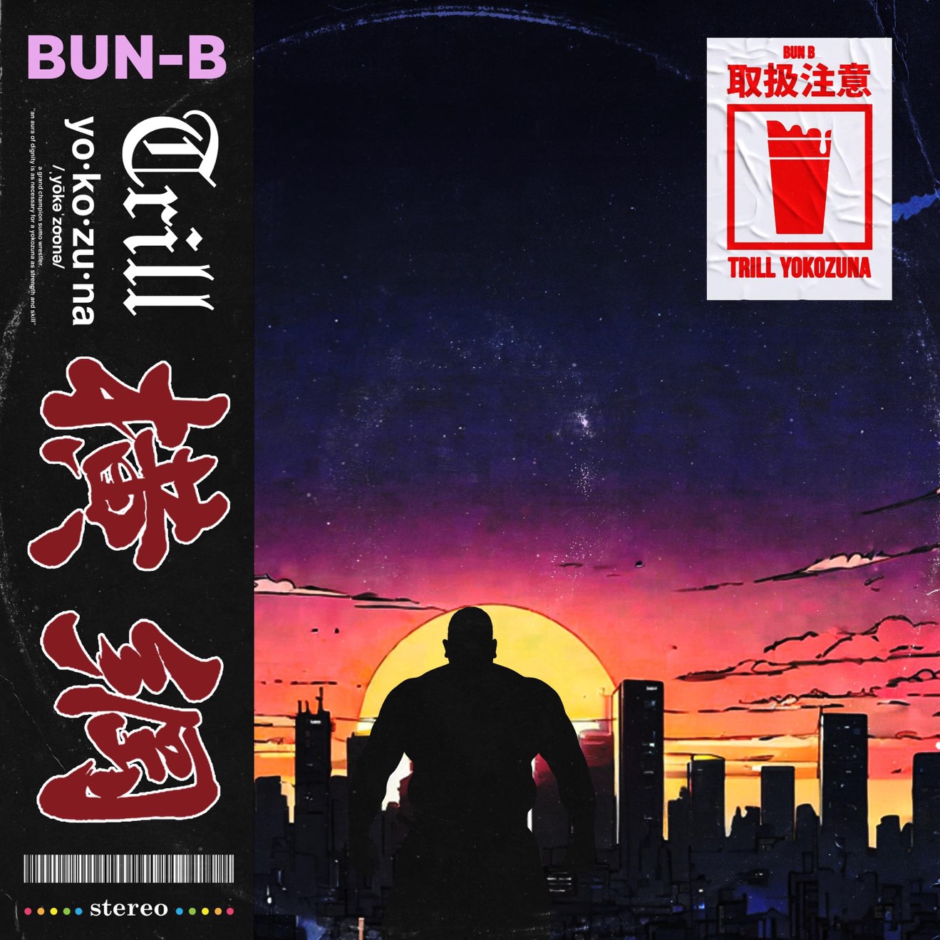 Bun B – Yokozuna Trill (2024) [iTunes Match M4A]