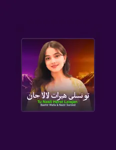 Listen to Bashir Wafa, watch music videos, read bio, see tour dates & more!