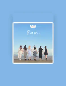 Posłuchaj wykonawcy mu-puri, obejrzyj teledyski, przeczytaj biografię, zobacz daty tras koncertowych i nie tylko!