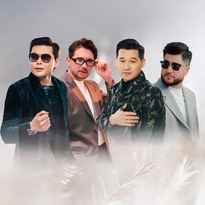 Жүрегімнің ішіндегі жүрегім (feat. Gazizkhan Shekerbekov, Serik Ibragimov & Әбдіжаппар Әлқожа) - Single