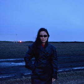 Страшно Solarstation & Pretty Scream