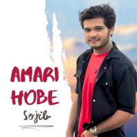 Amari Hobe - Single - Sojib