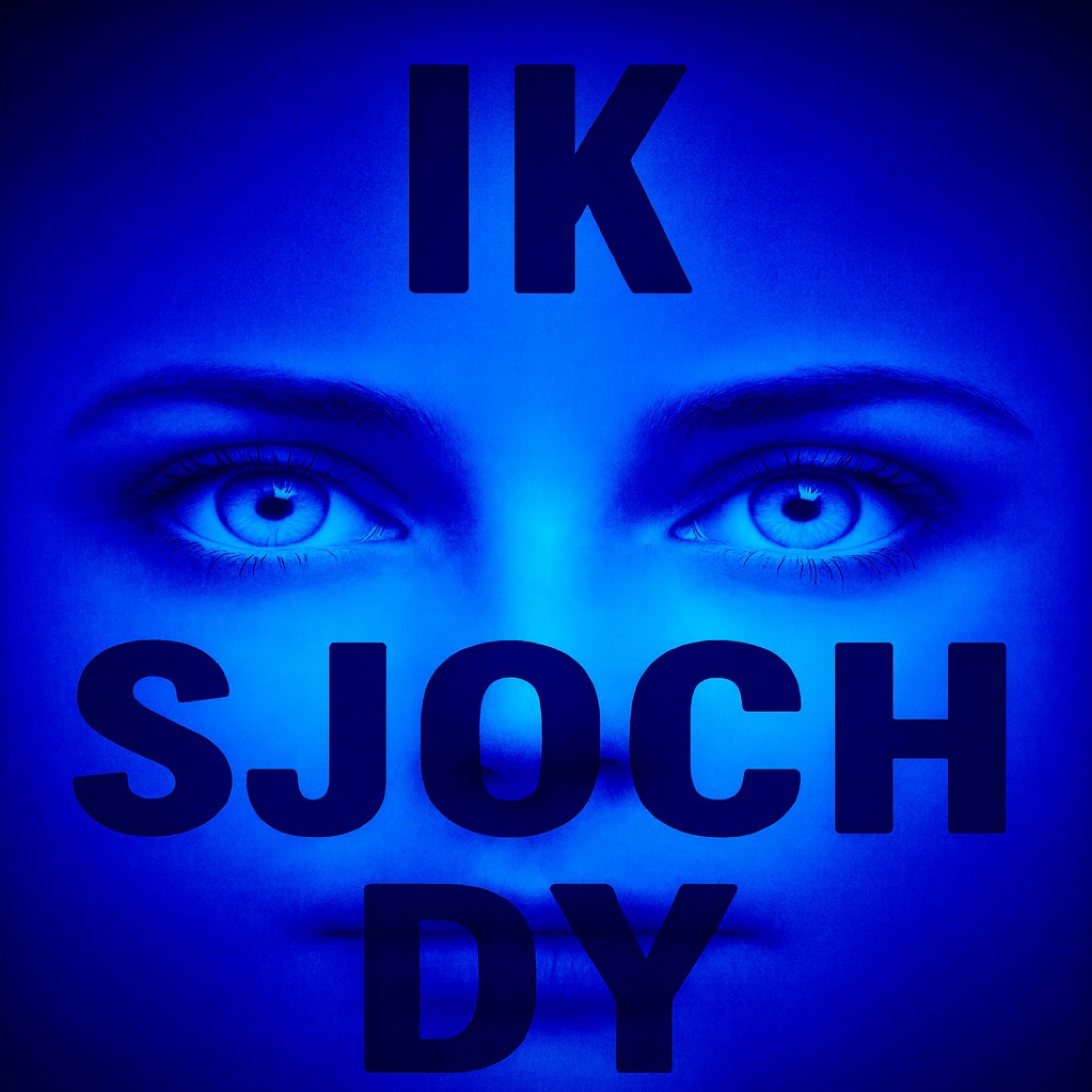 Ik Sjoch Dy - Single