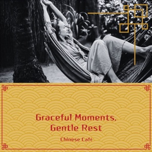 Graceful Moments, Gentle Rest